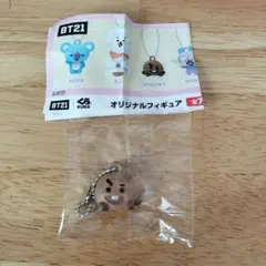 BT21 くら寿司 フィギュア SHOOKY