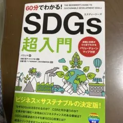 Item thumbnail for item 46b21fdd-9d73-45ff-929e-c846224b2784