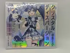 ぎゅな☺︎様 リクエスト 2点 まとめ商品