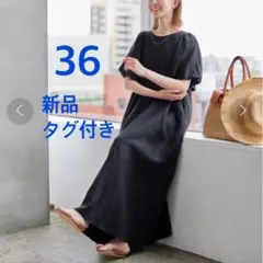 リネンパフスリーブマキシワンピースジャーナルスタンダード36 - メルカリ
