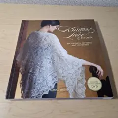 Item thumbnail for item b012eb11-f73e-4fbf-9196-9dcedf0e4073