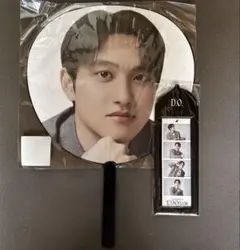 EXO ドギョンス ソウルコン うちわ イメージピケットセット ディオ