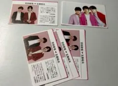 宮田俊哉 玉森裕太 切り抜き