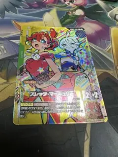 2026年最新】ガンダムカードゲーム パラレル スレッタの人気アイテム