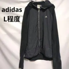 adidas★アディダス Lサイズ 裏起毛 パーカー フーディー ブラック 黒