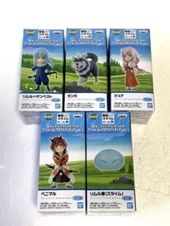 転生したらスライムだった件　ワーコレ　vol.1 コンプセット（未開封品）