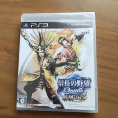 信長の野望 Online 〜鳳凰の章〜