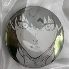 ブルーロック 潔世一 缶バッジ