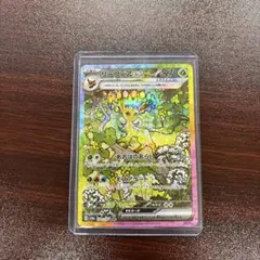 リーフィアex SAR 美品