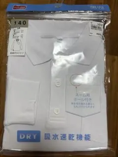 ポロシャツ 長袖 140