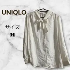 【最終値下げ】UNIQLO ブラウス