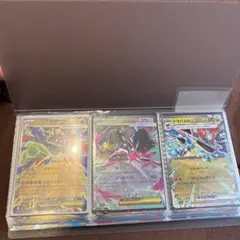 ポケモンカードrr 120枚