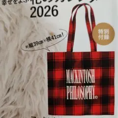 マッキントッシュ フィロソフィー×LEE 大人のチェック柄BIGトート