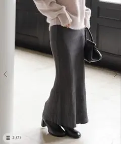 noble リブニットタイトスカート　グレー