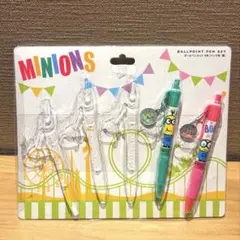【未使用・開封済】ミニオンズ ボールペン USJ 公式