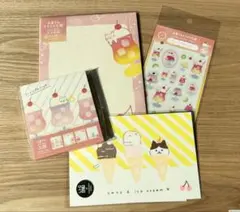 古川紙工　レターセット　メモパッド　シール　ポストカード　お菓子などうぶつ工房