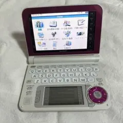 Item thumbnail for item 19c2d975-6414-42a1-a4cb-fda4aec1ff9f