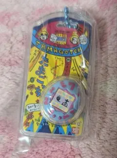 たまごっち おかしなたまごボーロっち 2　初代たまごっち 水色