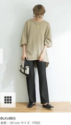 アーバンリサーチ  リブニットパンツ　ブラック