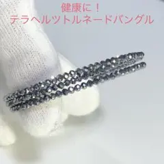 こまめ様 リクエスト 2点 まとめ商品