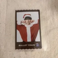 超特急 BULLET TRAIN クリスマス チェキ風フォトカード　マサヒロ