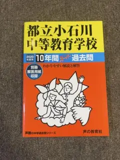 Item thumbnail for item 66d5562e-e201-4f4c-9199-e7f7ac54edf9