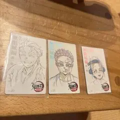 鬼滅の刃 無限城編 狛治 恋雪 慶蔵 ムービーチケット風 コレクション カード