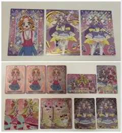 名探偵プリキュア！ キラキラカードグミ　キュアアンサー / 明智あんな