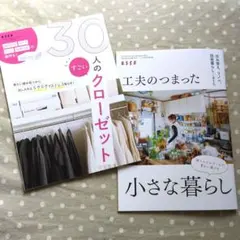 Item thumbnail for item 9cb42831-8db0-40f2-a7ce-be1e8d9cf0bc