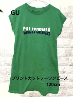 ★SALE★ GU 120cm ガールズロゴプリントカットソーワンピース