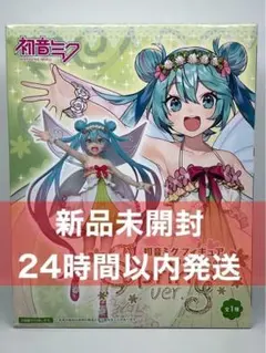 初音ミク フィギュア 3rd season Spring ver