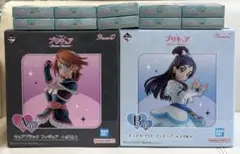 プリキュア　一番くじ　キュアブラック　キュアホワイト　H賞10個おまけ