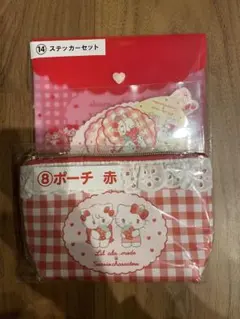 サンリオキャラクター ステッカーセットとポーチ　1番くじ　当たりくじ