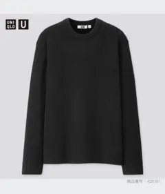UNIQLO U リブクルーネックセーター ブラック
