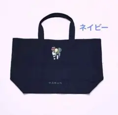 未使用　CABaN キャバン　Elephant刺繍 プレイフルトートバッグのサムネイル