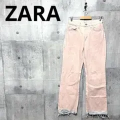 ZARA ザラ レディース ロングストレートデニム ストレートジーンズ w24
