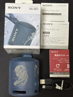 Item thumbnail for item 20cf1247-b244-4518-b7df-cfbc5e1eb84a