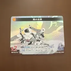 2026年最新】風の女神 CPの人気アイテム - メルカリ