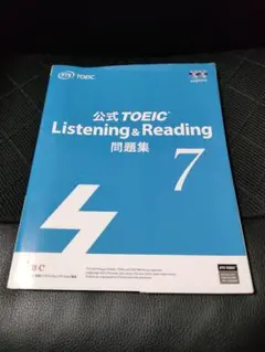 Item thumbnail for item ec4a0b00-d9aa-41ce-a945-ee820d4a2fd0