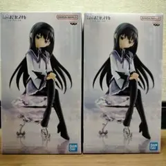 劇場版 魔法少女まどか☆マギカ[新編]叛逆の物語 暁美ほむら 2体セット