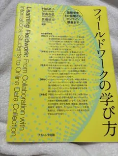 Item thumbnail for item cd7a6d13-d4f0-4e20-8dbf-9e5b5c708a47