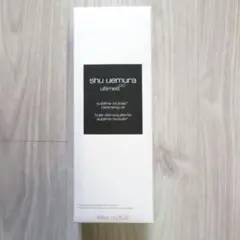 シュウウエムラ アルティム8∞スブリムビューティクレンジング オイルn450ml