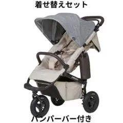 エアバギー着せ替え3点セット ココプレミアフロムバース アースグレーのサムネイル