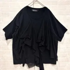 ゴム gomme フリル　Tシャツ　変形カットソーM ブラック　オーバーサイズのサムネイル
