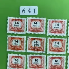 685 フランスの未使用切手 - メルカリ