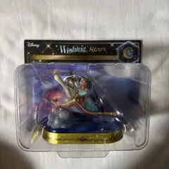 ディズニー　ハッピーくじ　C賞　アラジン　フィギュア