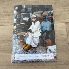 松本和子 ドライフルーツ - メルカリ