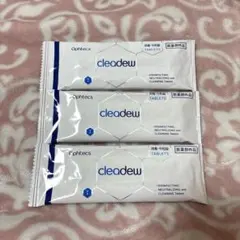 クリアデュー ファーストケア 中和錠28錠×3袋