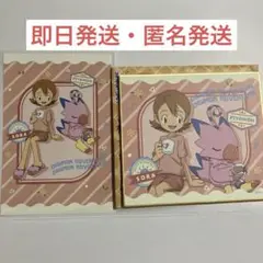 デジモンアドベンチャー 寝起きシリーズ ピヨモン＆武之内空 2点セット
