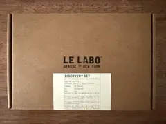 ル ラボ ディスカバリーセット